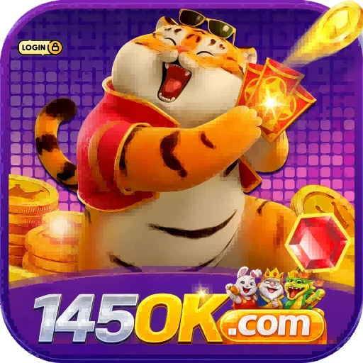 Login 1450k - acesso à conta